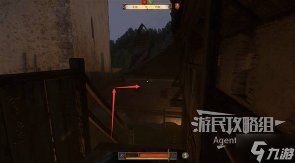《天国拯救2》罗莎的书支线任务攻略 罗莎的书支线怎么做