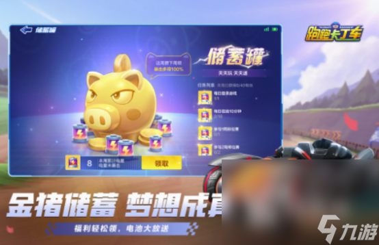 单机版赛车游戏有什么 2025必玩的单机赛车游戏排行