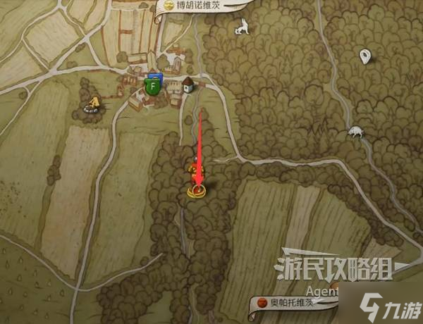 《天国拯救2》战火蹂躏支线攻略 战火蹂躏支线怎么做