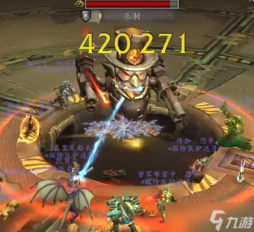 《魔兽世界》11.1安德麦剧情模式入口介绍