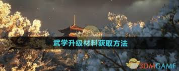 燕云十六声如何与祈舞雩对话结交