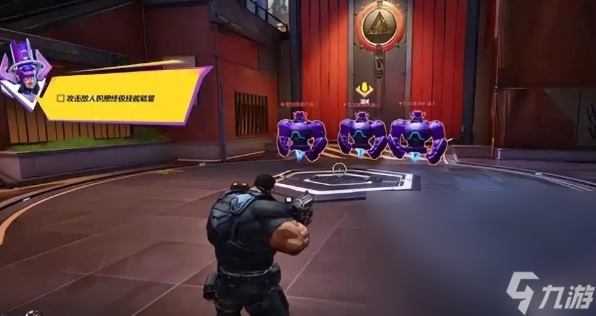 漫威争锋加速器分享哪款 漫威争锋好用的加速器下载分享截图