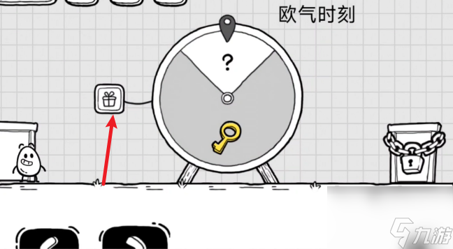 茶叶蛋大冒险21-30关怎么过