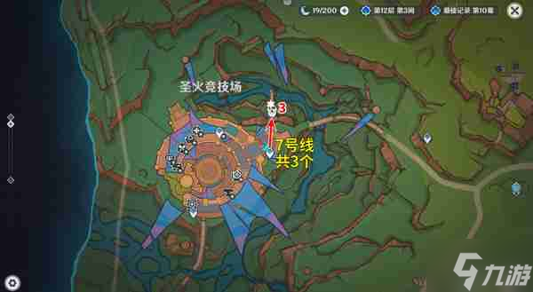《原神》部族龙形武士速刷路线 部族龙形武士在哪里