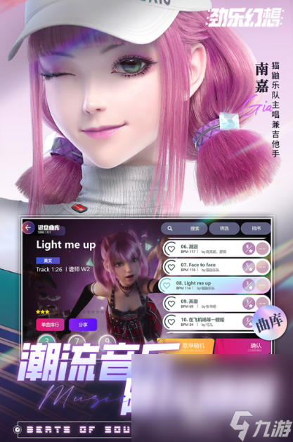 适合5人玩的游戏推荐2025 当前流行的多人手游大盘点