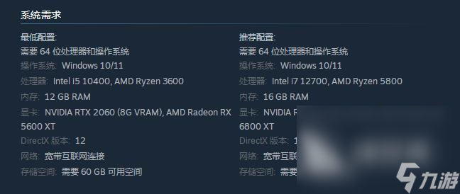 inZOI卡顿怎么办 inZOI卡顿应对方法