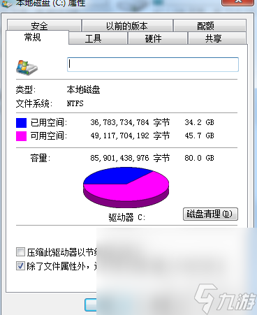 界外狂潮下载慢怎么回事 界外狂潮下载慢原因分析