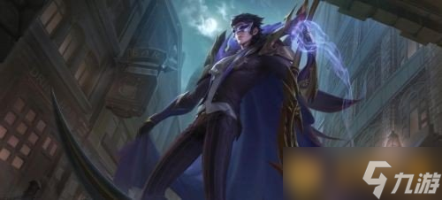 《王者荣耀》S27赛季一级战令皮肤介绍