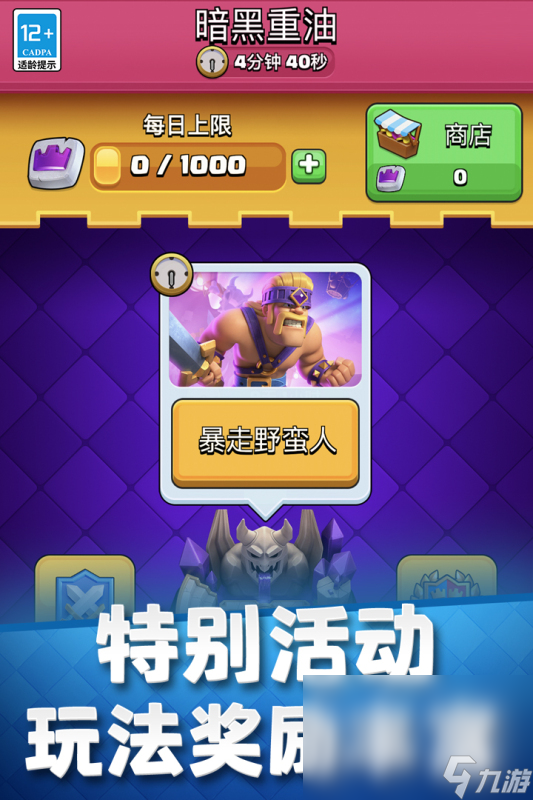 2025好玩的自制卡牌游戏有哪些 耐玩的自制卡牌游戏盘点