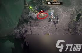 龙息神寂三只耳的宝藏位置在哪