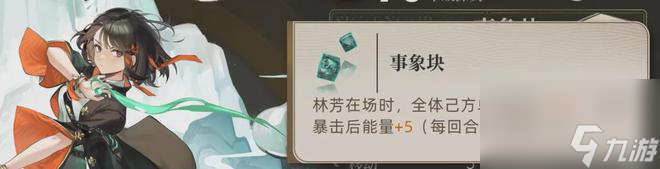 异象回声：反冲全玩法攻略！官方这是终于在对群上施展洪荒之力了！
