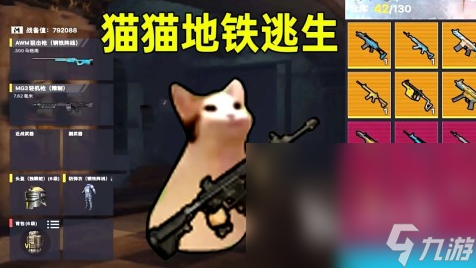 超有趣的冰与火游戏推荐2025 好玩的冰火元素手游大盘点