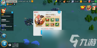 万龙觉醒中警戒之箭如何获得
