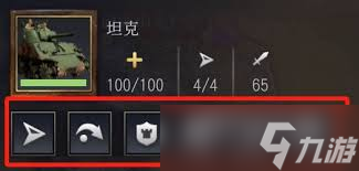 文明6远距离增援单位全面教程