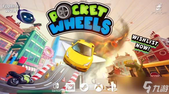 《口袋飞车（Pocket Wheels）》小小座驾，大冒险！