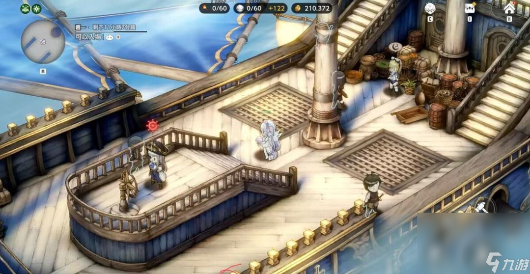 棕色尘埃2闪退怎么解决 棕色尘埃2闪退用什么加速器截图