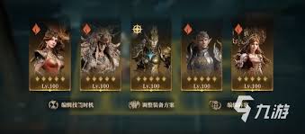 龙息神寂S1时空涡流如何搭配最佳阵容