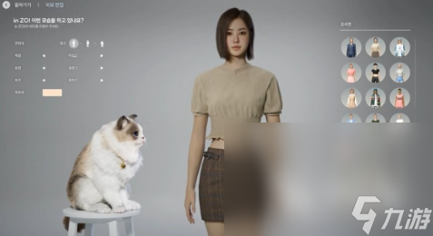 inZOI下载教程分享 inZOI如何下载