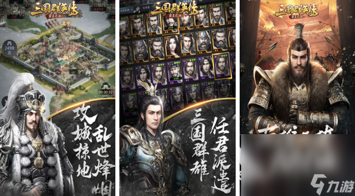 需要用qq登录的游戏排行榜 好玩的腾讯游戏下载2025