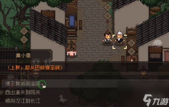 大江湖之苍龙与白鸟对诗位置一览