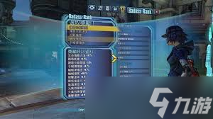 无主之地2机械术士高效加点技能树攻略