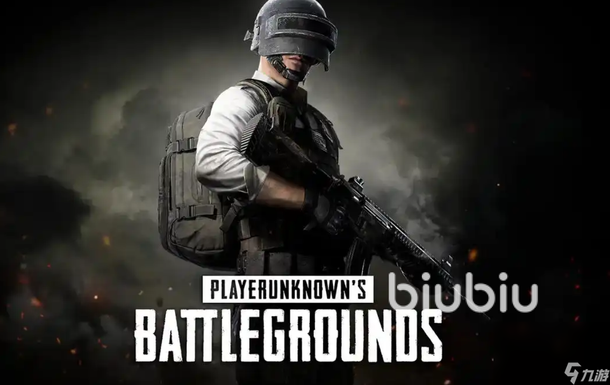 PUBG加速器选择哪个比较好 PUBG加速器选择推荐