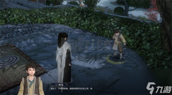 逆水寒手游童稚之交奇遇攻略方法