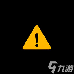 《时忆》全成就一览