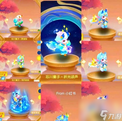 梦幻手游69级地府角色哪个更有趣？选择哪个地府角色更有优势？