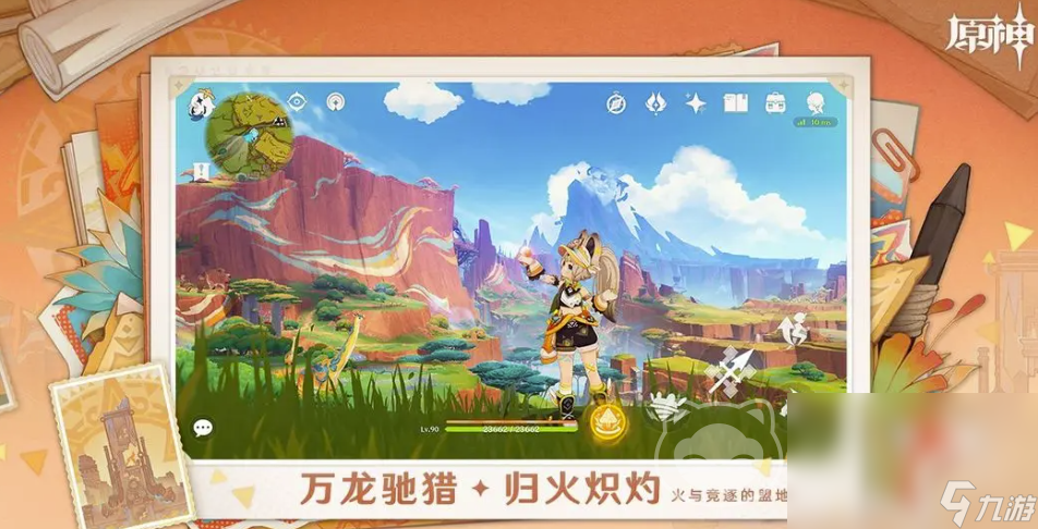 原神自抽号交易平台怎么选 原神游戏账号交易软件分享