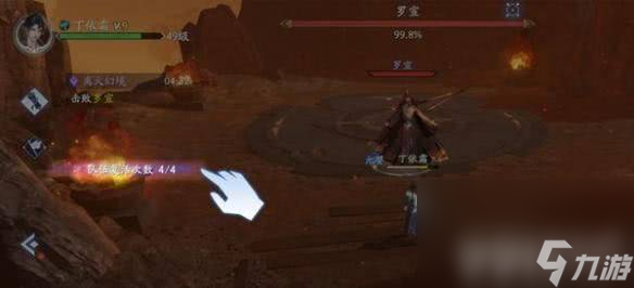 封神再临混元幻境玩法怎么玩 游戏玩法详解