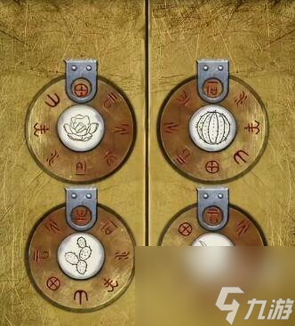《陰陽鍋2同心劫》攻略大全