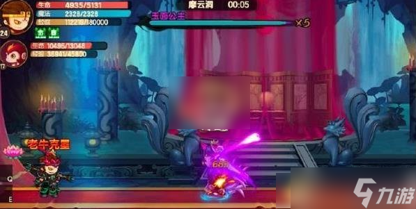 造夢(mèng)無雙online天煞地光戒怎么弄 造夢(mèng)無雙online天煞地光戒獲得攻略