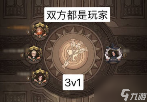 哈利波特魔法觉醒迷你巫师玩法攻略