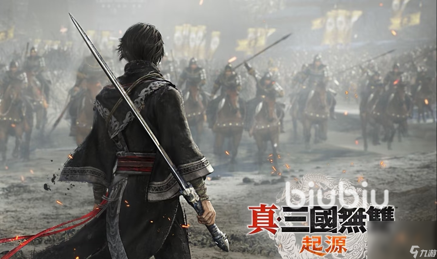 真三国无双起源卡死怎么解决 真三国无双起源卡顿怎么办