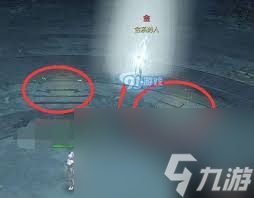 逆水寒手游八卦镇幽奇遇完成攻略