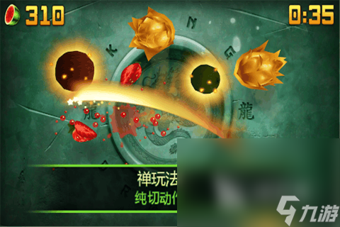 2025适合小孩游戏有哪些 小孩子爱玩的游戏盘点