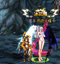 《DNF》名門貓咪寵物外觀展示