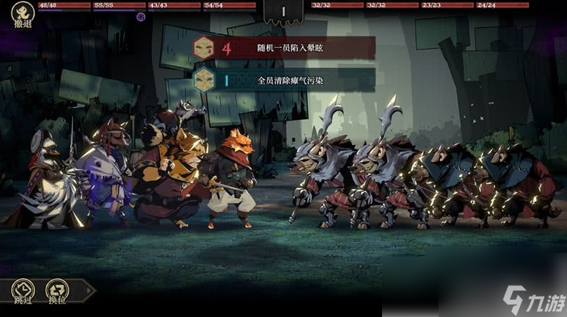 安尼姆的无尽旅途哪些角色值得培养