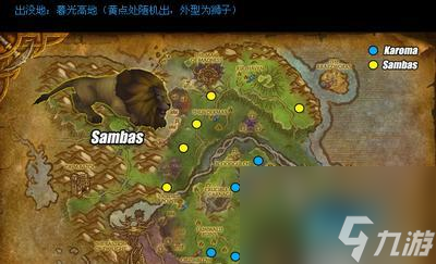 魔兽世界宠物喂食方法是什么？如何保持宠物健康？