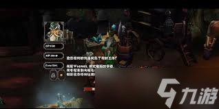 火炬之光2各职业深度剖析：谁才是最强王者？