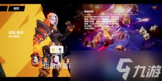 火炬之光2各职业深度剖析：谁才是最强王者？