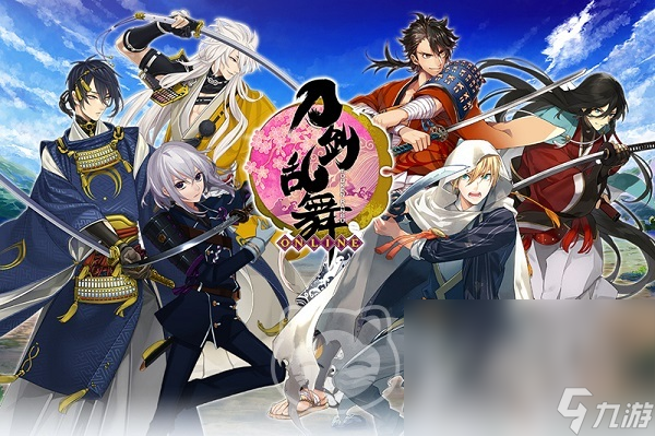 刀剑乱舞账号在哪交易 刀剑乱舞账号交易平台分享
