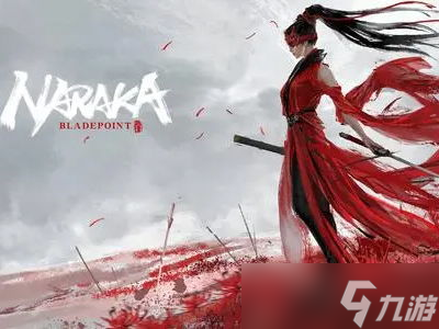 永劫无间红发造型〖永劫无间征神之路怎么玩〗