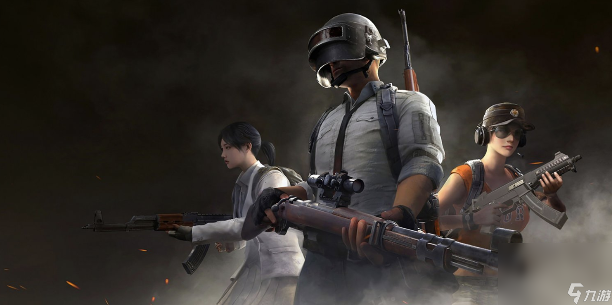 pubg交易平台怎么选 pubg账号交易平台分享截图