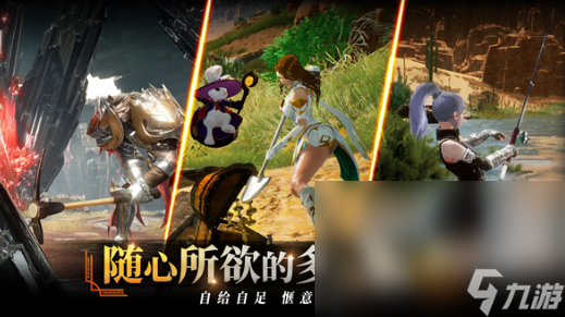 零度曙光预约地址分享 零度曙光最新预约链接