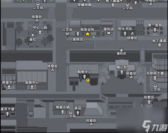 中国式相亲三胞胎新娘任务攻略