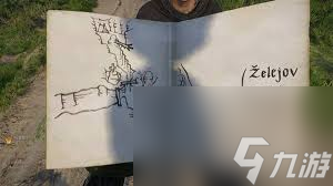 天国拯救2藏宝图第二宝藏点位怎么找