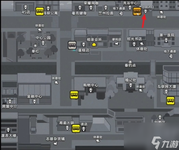 中国式相亲妮可送礼攻略