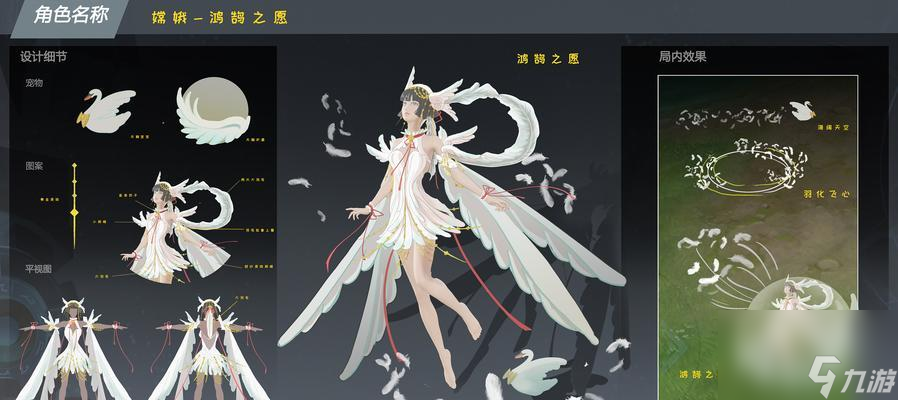 源梦段位多少分能上荣耀王者？上分技巧有哪些？